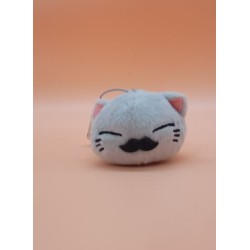 Peluche - Nemuneko - Gris -...