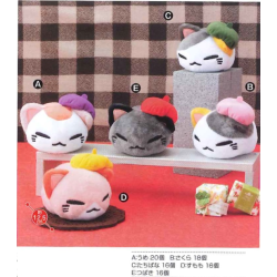 Plush - Nemuneko - Pink - Coll. Beret