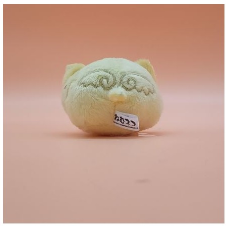 Plüsch - Nemuneko - Gelb - Coll. Engel