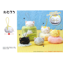 Plush - Nemuneko - Yellow - Coll. Angel