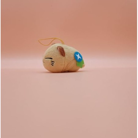 Peluche - Nemuneko - Jaune