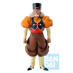 Static Figure - Ichibansho - Dragon Ball - C20