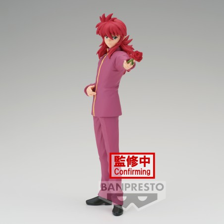 Static Figure - DXF - Yuyu Hakusho - Kurama