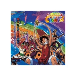 CD - One Piece - Chansons...