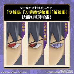 Model - Entry Grade - Naruto - Sasuke Uchiha