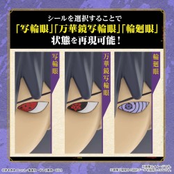 Modell - Entry Grade - Naruto - Sasuke Uchiha