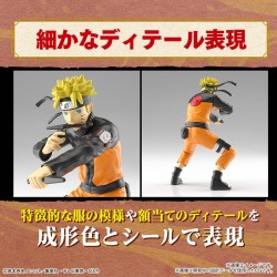 Maquette - Entry Grade - Naruto - Uzumaki Naruto