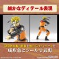 Model - Entry Grade - Naruto - Naruto Uzumaki