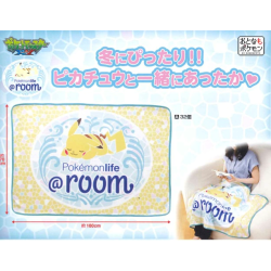 Linge de maison - Couverture - Pokemon - Pikachu