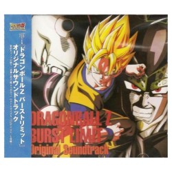 CD - Dragon Ball