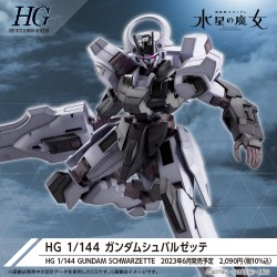 Model - High Grade - Gundam - Schwarzette - The Witch From Mercury