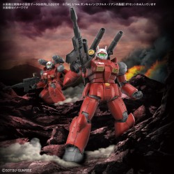 Maquette - High Grade - Gundam - Guncannon