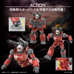 Maquette - High Grade - Gundam - Guncannon