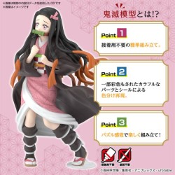 Maquette - Figure Rise - Demon Slayer - Nezuko Kamado