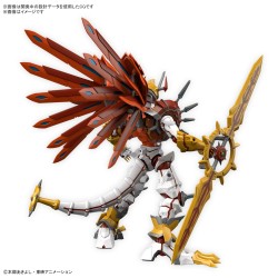 Model - Figure Rise - Digimon - Shinegreymon
