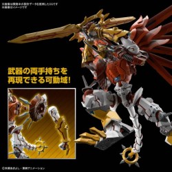 Model - Figure Rise - Digimon - Shinegreymon