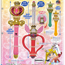 Figurine Statique - Sailor Moon