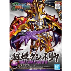 Maquette - Gundam - Diao...