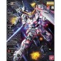 Model - Master Grade - Gundam - Unicron Gundam - RX0- Ova