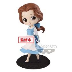 Static Figure - Q Posket -...