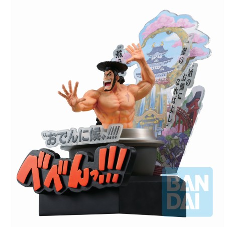 Static Figure - Ichibansho - One Piece - Kozuki Oden