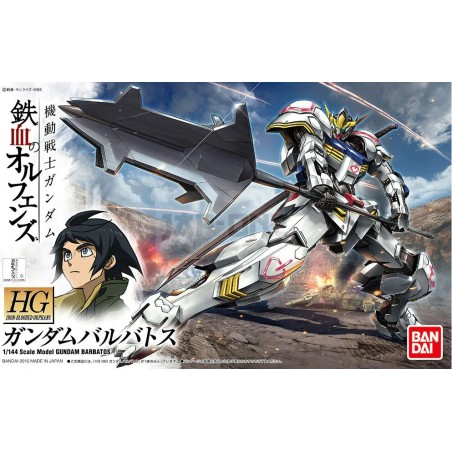 Maquette - High Grade - Gundam - Barbatos