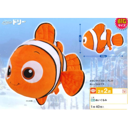 Plüsch - Findet Nemo
