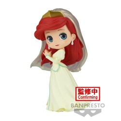 Static Figure - Q Posket -...
