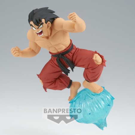 Static Figure - Dragon Ball - Son Goku