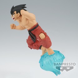 Static Figure - Dragon Ball - Son Goku