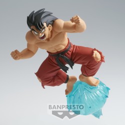 Static Figure - Dragon Ball - Son Goku