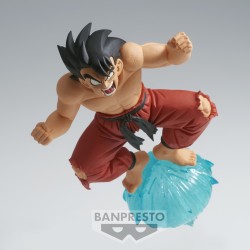 Static Figure - Dragon Ball - Son Goku