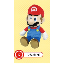 Plush - Super Mario
