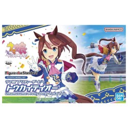 Gelenkfigur - Figure Rise - Umamusume: Pretty Derby - Tokai Teio