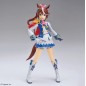 Figurine articulée - Figure Rise - Umamusume: Pretty Derby - Tokai Teio