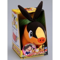 Plush - Pokemon - Tepig