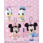 Plüsch - Tsum tsum - Mickey & Cie Plüsch - Tsum tsum - Mickey & Cie