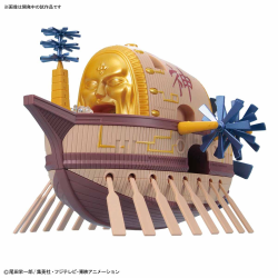 Modell - Grand Ship - One Piece - Ark Maxim