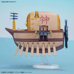 Model - Grand Ship - One Piece - Ark Maxim