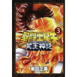 Manga - Saint Seiya - Next Dimension - Vol.03