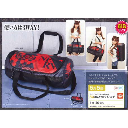 Sac de sport - Evangelion