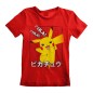 T-shirt - Pokemon - Pikachu - 7 - 8 years - Unisexe 7 - 8 