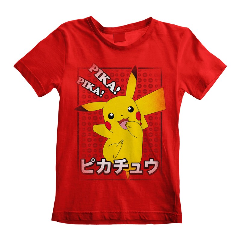 T-shirt - Pokemon - Pikachu - 9 - 11 ans - Unisexe 9 - 11