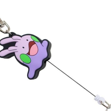 Keychain - Pokemon - Goomy