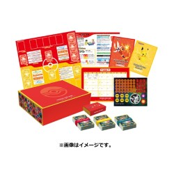 Cartes (JCC) - Pokemon - "Family Card Game"