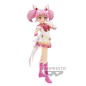 Static Figure - Glitter & Glamours - Sailor Moon - Ver.A - Sailor Chibi Moon
