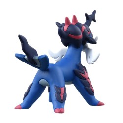 Figurine Statique - Moncollé - Pokemon - MS-13 - Clamiral De Hisui