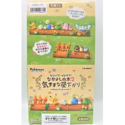 Statische Figur - Pokemon - Nakayoshi Friends 2 - Blind Box