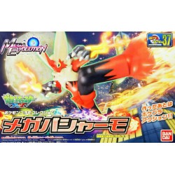 Model - Pokepla - Pokemon - Mega Blaziken