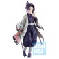 Figurine Statique - Ichibansho - Demon Slayer - Shinobu Kocho Figurine Statique - Ichibansho - Demon Slayer - Shinobu Kocho